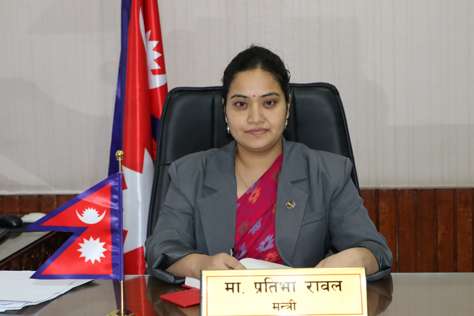 स्थानीय तहमा जनप्रतिनिधि र कर्मचारीबीचको द्वन्द्व समाधान गर्न उच्चस्तरीय समिति गठन