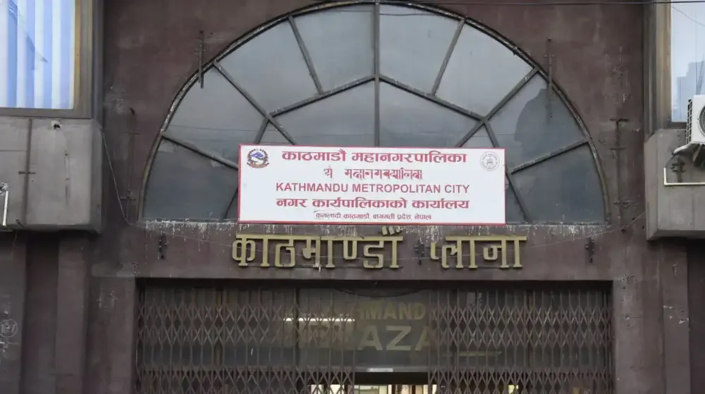 गोरखा मिडियालाई काठमाडौँ महानगरको चेतावनी : १५ दिनभित्र भाडा नतिरे सामान लिलाम हुने