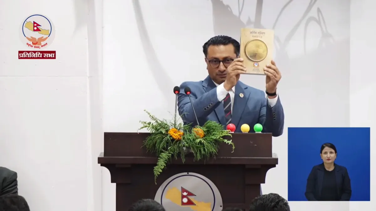 नेपालमा उद्योग क्षेत्रको नयाँ रेकर्ड: ११ हजार बढी उद्योग, ५४ खर्ब ४४ अर्ब लगानी स्वीकृत