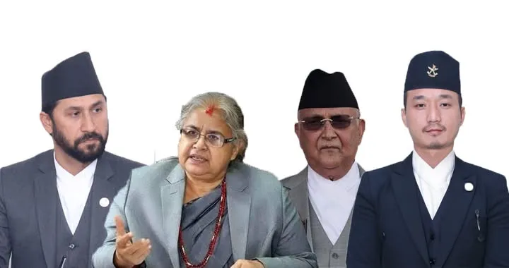 पूर्व प्रधानमन्त्री ओली र कार्कीसहित वर्तमान दर्जनौं सांसदहरुलाई कारवाही गर्न मानव अधिकार आयोगको सिफारिस (पूर्णपाठ)