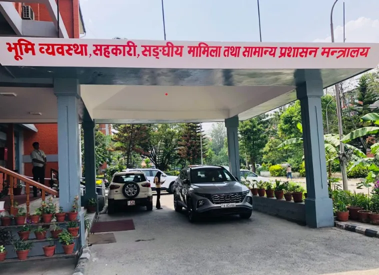 कमजोर नियमन, सञ्चालक र व्यवस्थापक व्यक्तिगत स्वार्थले ठगिए बचतकर्ता, जाँचबुझ आयोग प्रतिवेदनको पूर्णवाठ