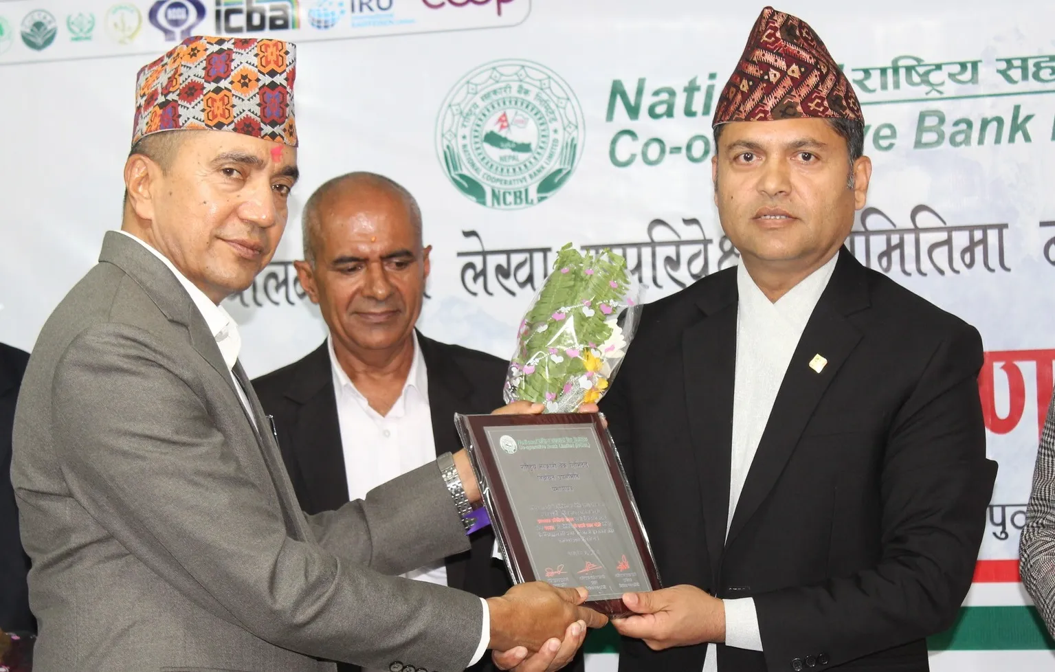 राष्ट्रिय सहकारी बैंकको अध्यक्षमा उप्रेती निर्वाचित