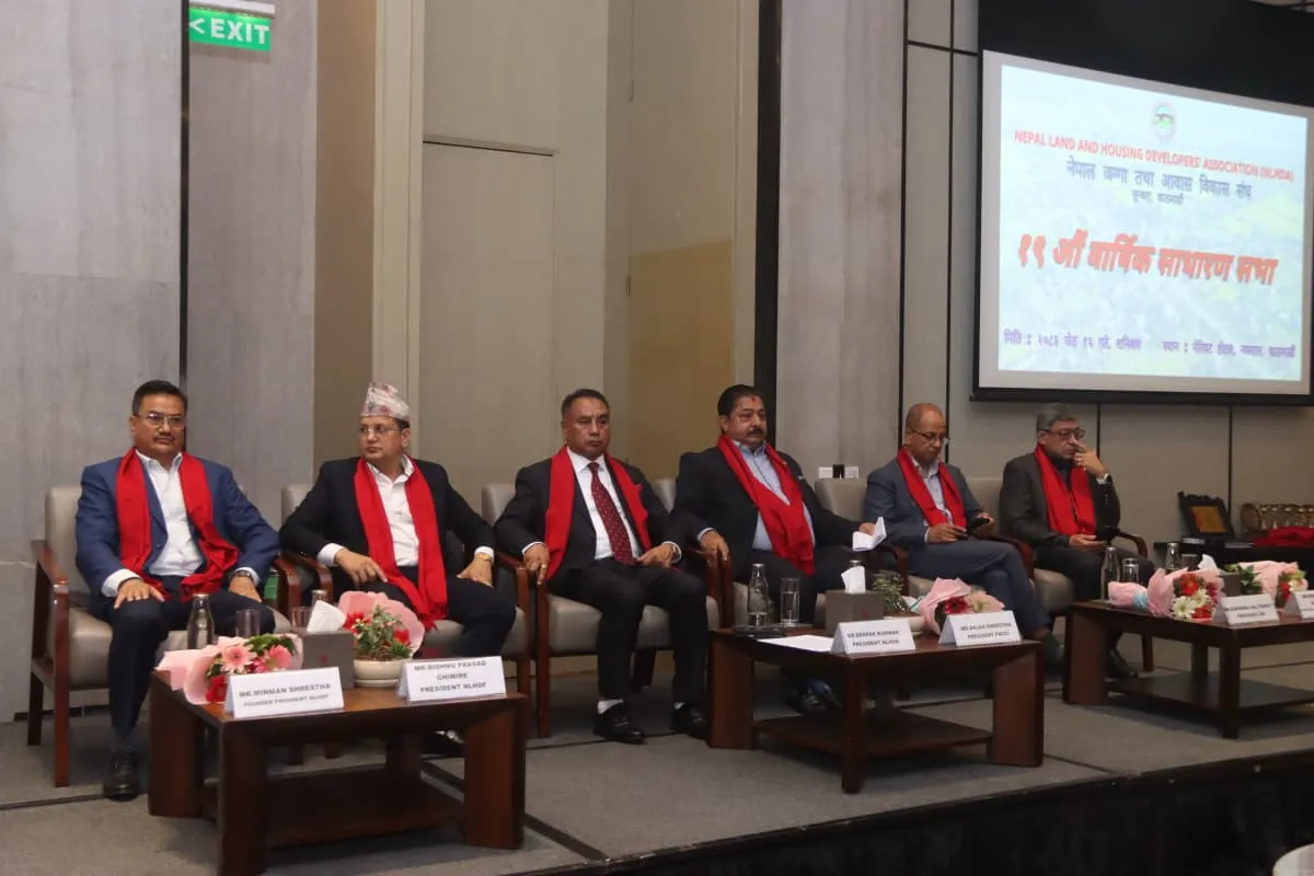 'घरजगाको हदबन्दी र कित्ताकाटको समस्या समाधान नभएसम्म अर्थतन्त्र चलामान हुन गाह्रो छ'
