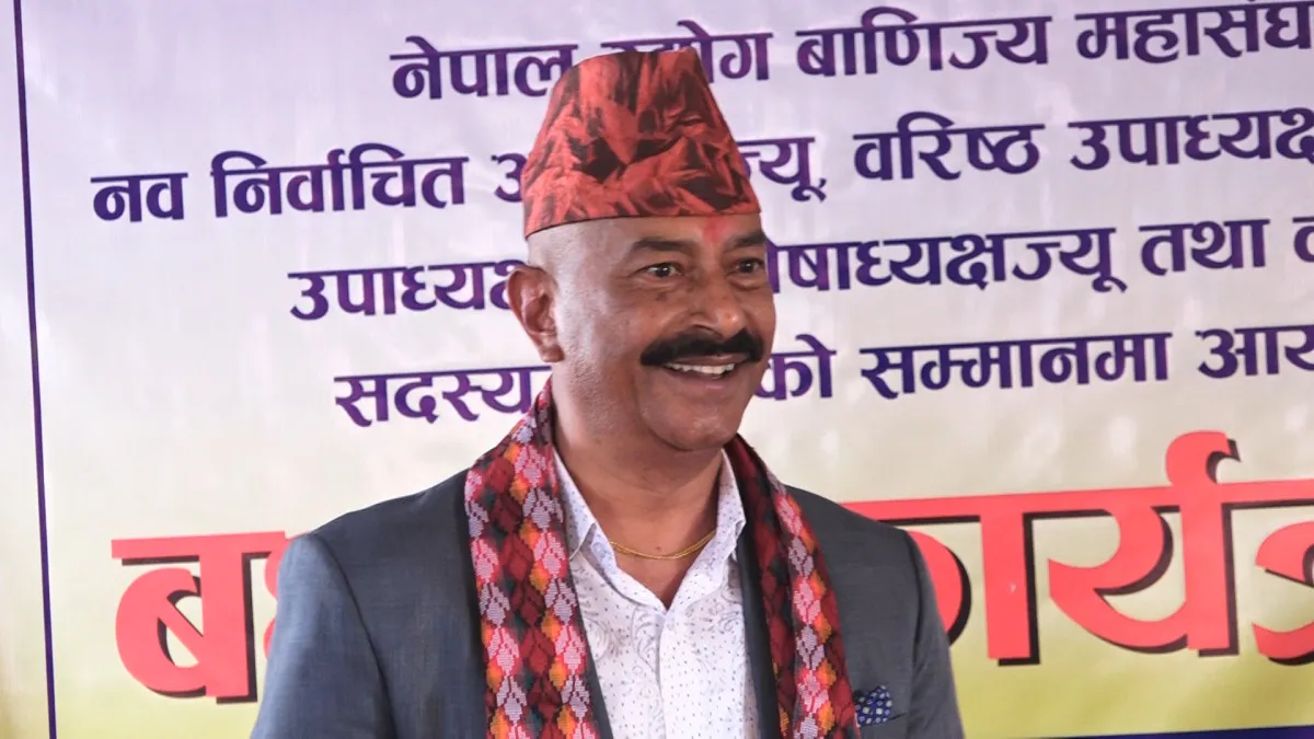 साना तथा मझौला उद्योगको प्रवर्द्धनबिना देशमा आर्थिक क्रान्ति असम्भवः सुरकृष्ण वैद्य