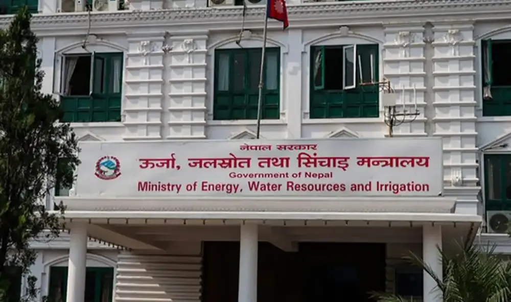 ३८ जलविद्युत आयोजनाको अनुमति रद्द गर्न सिफारिस