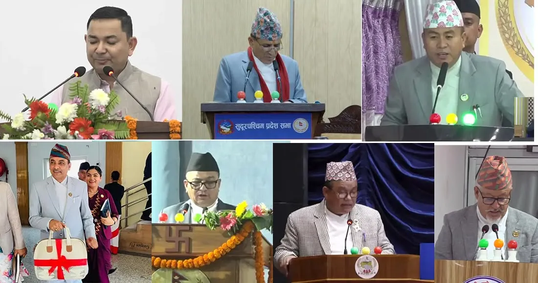 सात प्रदेशको बजेट  २ खर्ब ९२ अर्ब : पूर्वाधारदेखि एआई तालिमसम्म, विकासका फरक–फरक प्राथमिकता