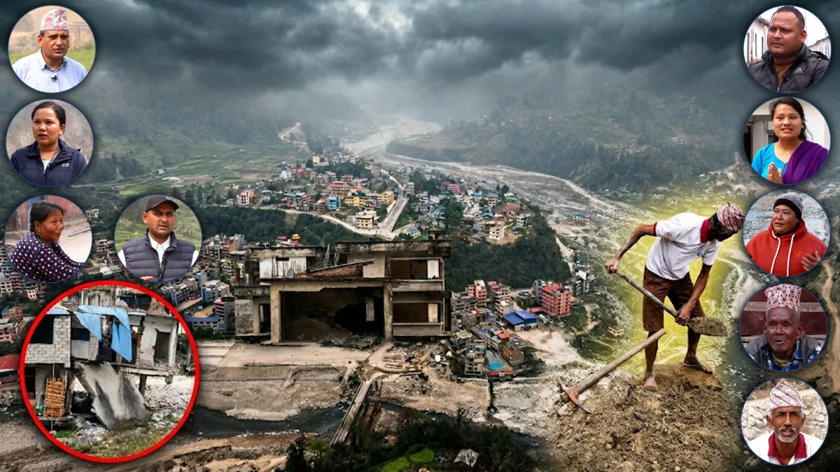 मेलम्ची बाढीको ५ बर्ष, ग्राउण्ड रिपोर्टिङ- पुनःस्थापना, पुनर्निर्माण र जीविकोपार्जन अपेक्षाकृत हुनसकेन