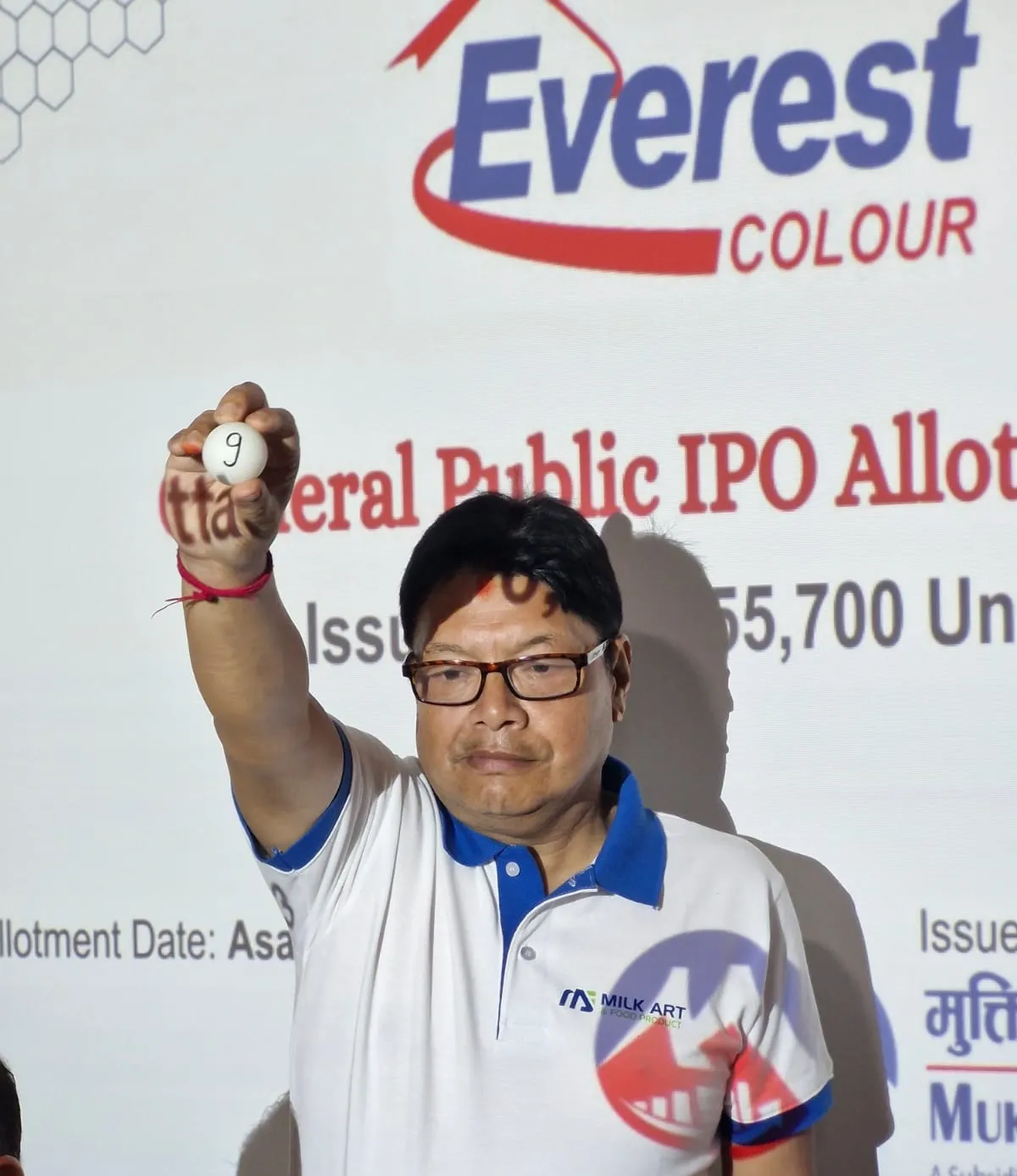एभरेष्ट कलरको आइपीओ बाँडफाँट, ६५ हजार ५७० जनाले पाए १० कित्ता सेयर
