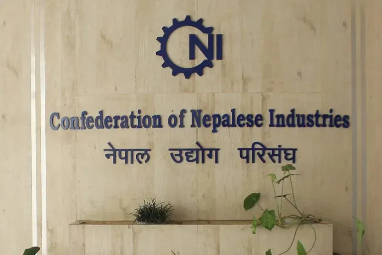 भाडा विवादको अन्तिम टुंगो नलाग्दासम्म उद्योगको लाइन नकाट्न सीएनआईको माग