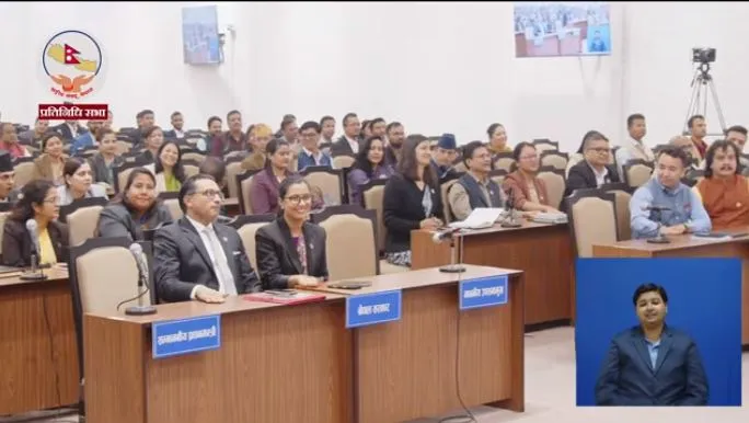 आगामी वर्षको बजेट प्रतिनिधिसभाबाट पारित, खर्च कटौतीका २० प्रस्ताव अस्वीकृत