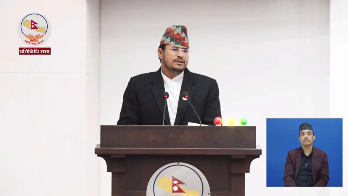 बजेट चुहावट र कर छलीको छानबिन गर्न संसदीय समितिको माग गर्दै शाहीले भने अनुहार फेरिए पनि प्रवृत्ति फेरिएन
