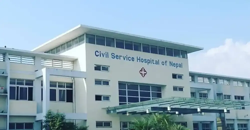 निजामती कर्मचारी अस्पतालको कार्यकारी निर्देशकका लागि दरखास्त आह्वान
