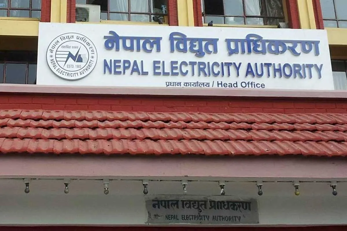 पीपीए गरेका सबै आयोजनालाई सात दिनभित्र प्रगति विवरण बुझाउन प्राधिकरणको निर्देशन