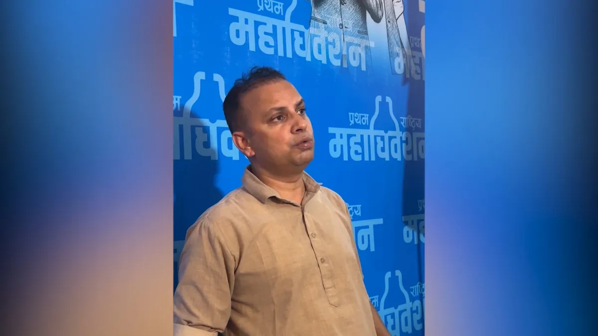 रास्वपा महाधिवेशन एक दिन लम्बिने, मनिष झाद्वारा महामन्त्रीमा उम्मेदवारी दिने घोषणा