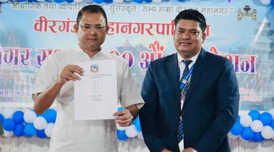 वीरगन्ज महानगरले ल्यायो चार अर्ब ४२ करोडको बजेट