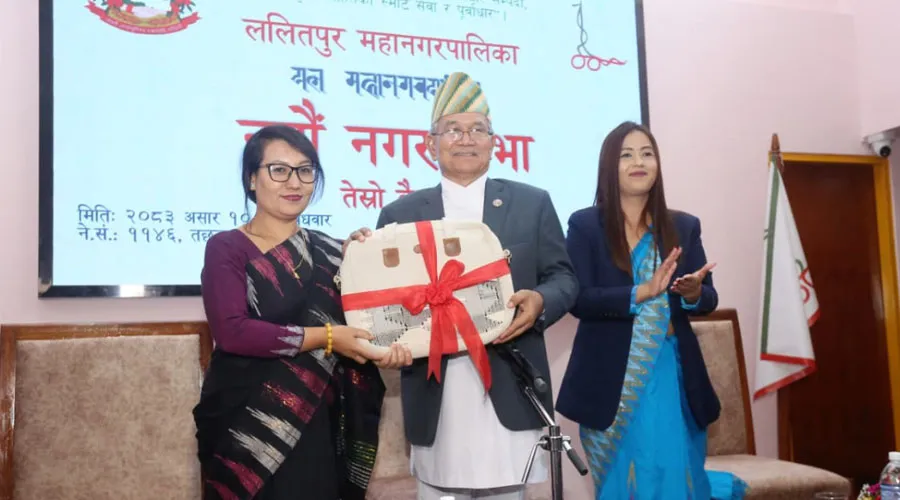 ललितपुर महानगरले ल्यायो ७ अर्ब ४८ करोडको बजेट