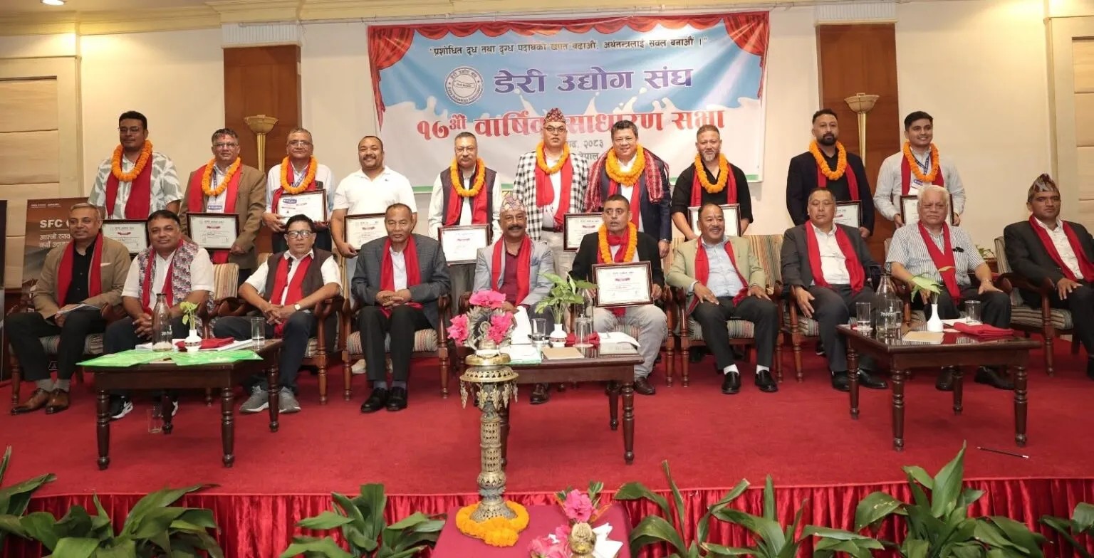 डेरी उद्योग संघको अध्यक्षमा निरञ्जन श्रेष्ठ चयन, यस्तो छ नयाँ कार्यसमिति