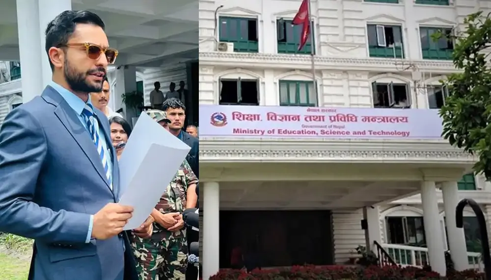 कक्षा १२ को उत्तरपुस्तिकाको स्याम्पलिङ परीक्षण, परीक्षाङ्क तथा डेटा इन्ट्रीको भेरिफिकेसन गर्न समिति गठन