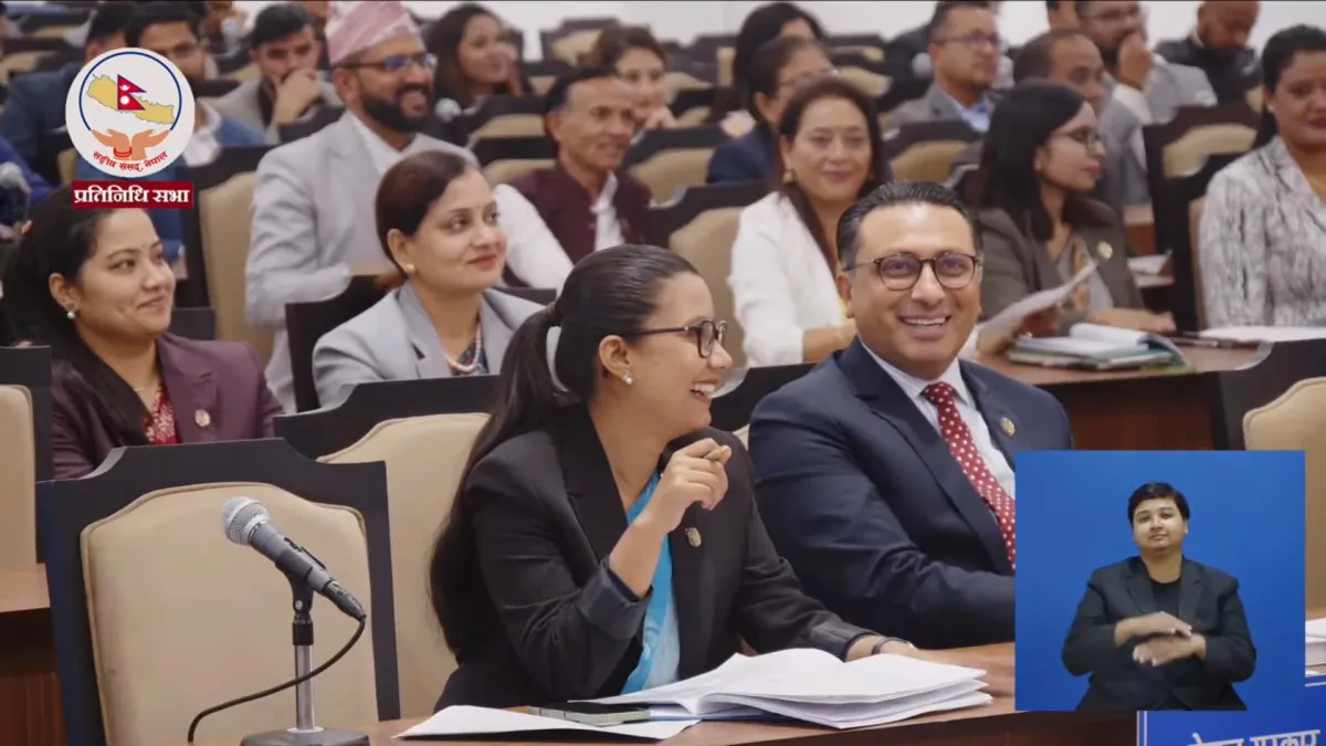 प्रतिनिधि सभाबाट ‘राष्ट्र ऋण उठाउने विधेयक, २०८३’ सर्वसम्मतिले पारित