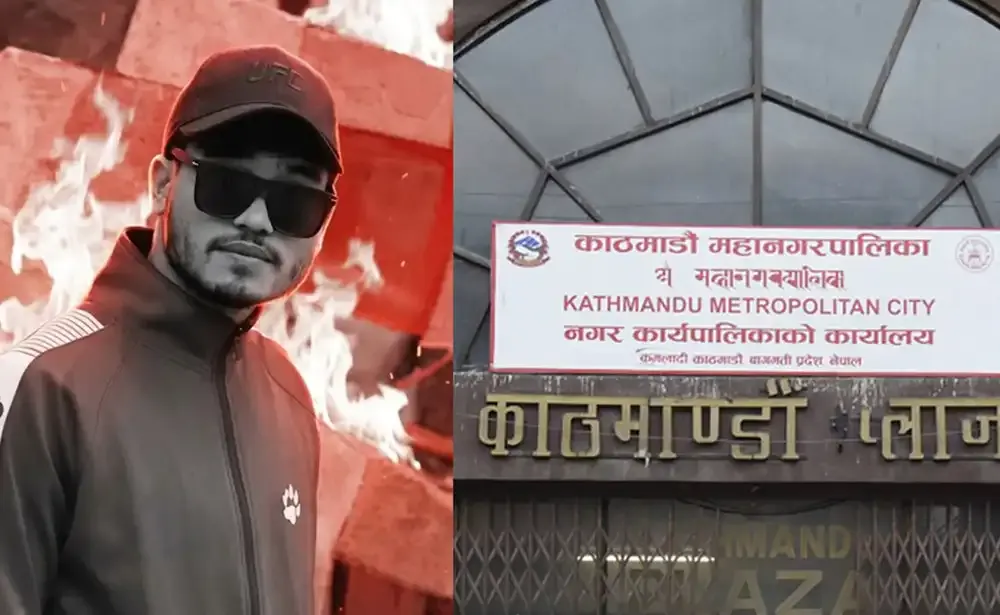 गणेश नेपालीका परिवारलाई रोजगारी र निःशुल्क शिक्षाको व्यवस्था गर्ने महानगरको घोषणा