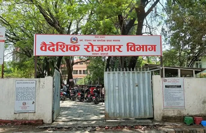 भारतको विमानस्थल हुँदै श्रमिक पठाउने १५९ म्यानपावर कम्पनी कारबाहीमा, ८ कम्पनीलाई ५० हजार जरिबाना