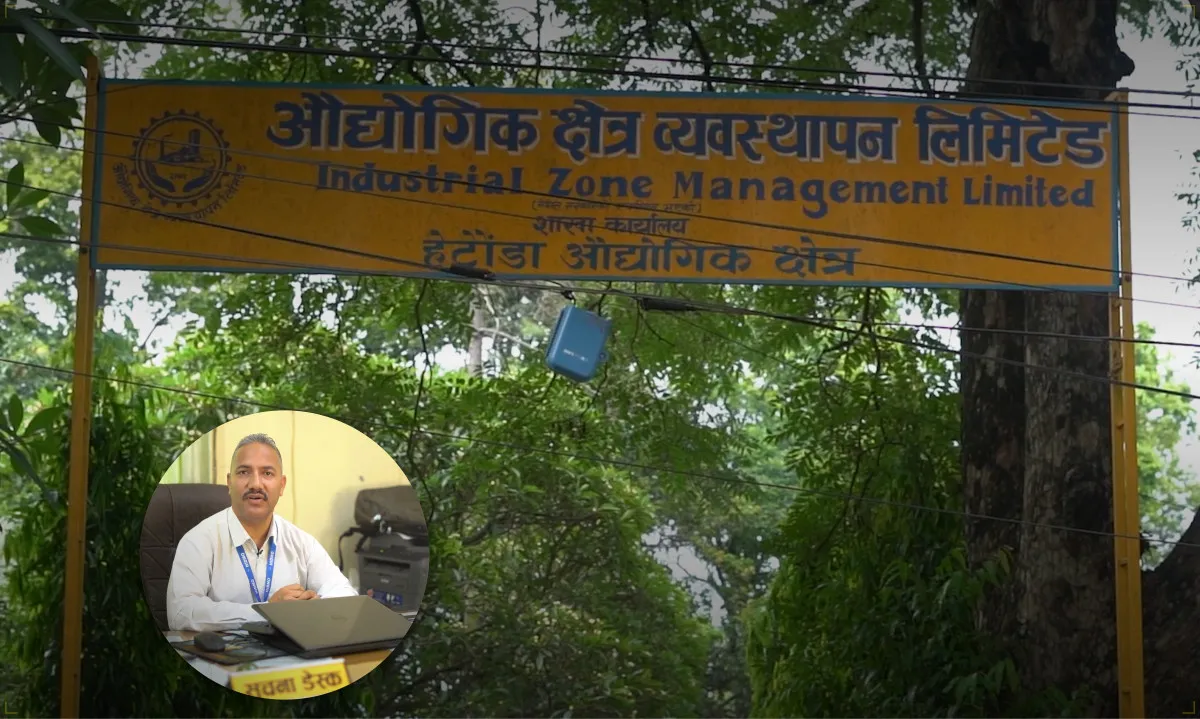 हेटौँडा कपडा उद्योगमा सरसफाई र विद्युत जडानको काम हुँदै