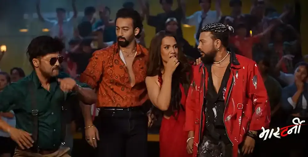 दुर्गेश थापाको नयाँ गीत 'मास्टर्नी' विवादमा, प्रसारण गर्न बन्द गर्न शिक्षक महासङ्घको माग
