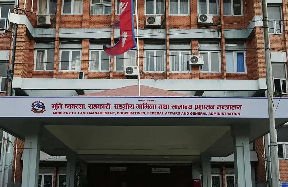 भूमिहीन र अव्यवस्थित बसोबासीलाई ३५ दिनभित्र निवेदन दर्ता गराउन सरकारको अन्तिम आह्वान