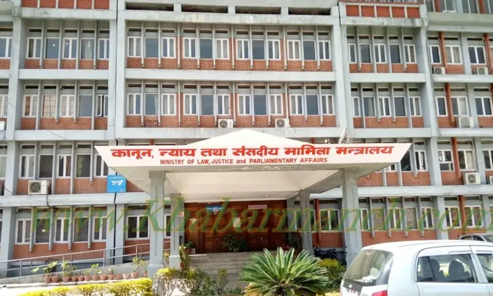 सांसदहरूले स्वकीय सचिव नियुक्त गर्ने बाटो खुल्यो, कसलाई कस्तो श्रेणीका स्वकीय