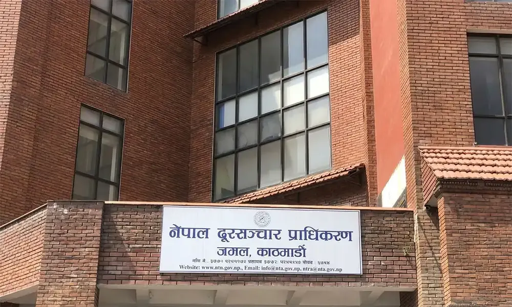 अनलाइन सट्टेबाजीसँग सम्बन्धित दुई लाखभन्दा धेरै वेबसाइट तथा एप बन्द