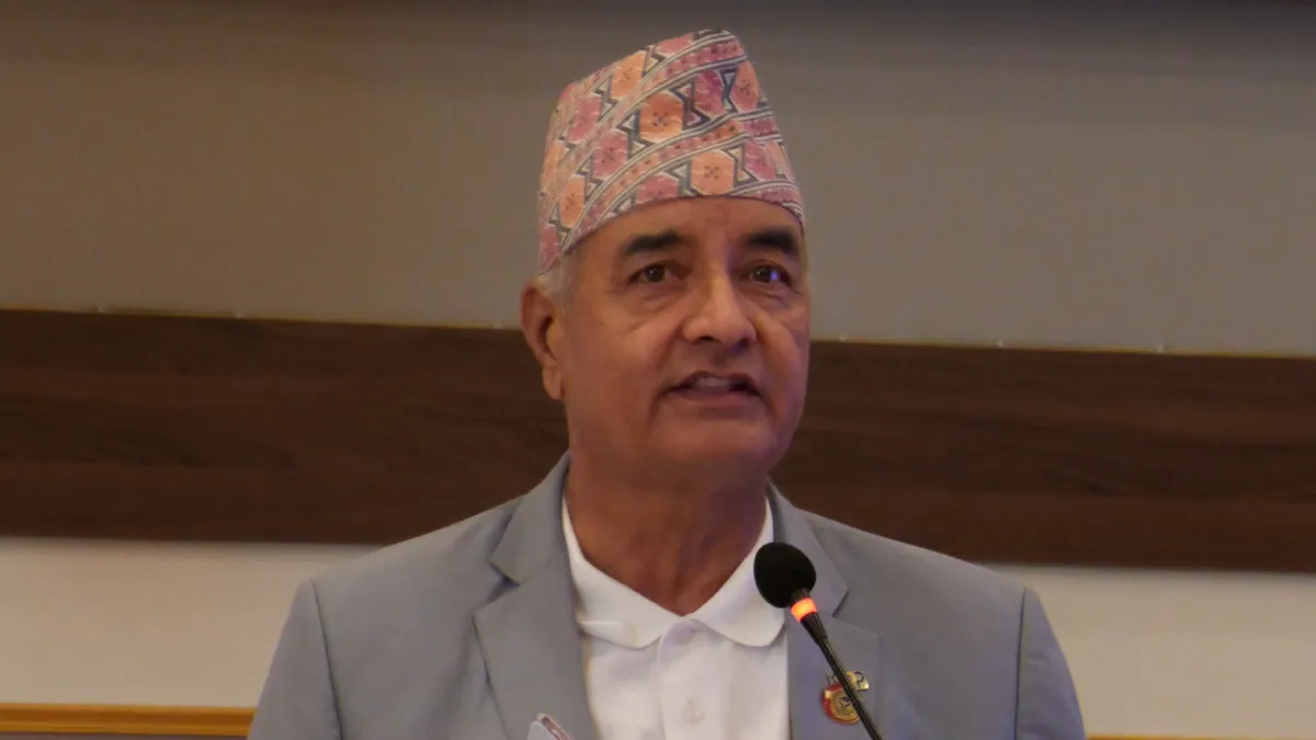 सरोकारवालासँगको परामर्शबिना ल्याइने सहकारी ऐन मान्य नहुने महासंघको चेतावनी