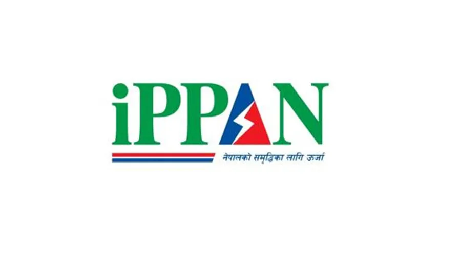 प्रधानमन्त्री दैवी प्रकोप उद्धार कोषमा इप्पानद्वारा ५ करोड ५ लाख बढी सहयोग