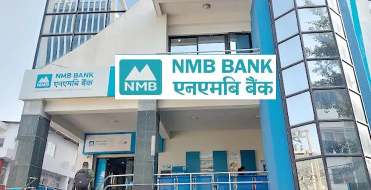 एनएमबी बैंकको खुद नाफा ४ अर्ब १ करोड, निक्षेप र कर्जा उल्लेख्य वृद्धि