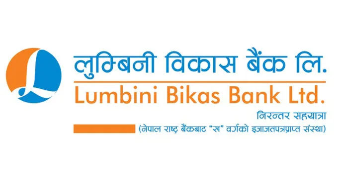 लुम्बिनी विकास बैंकको नाफामा २५३ प्रतिशतले बढ्यो, वितरणयोग्य मुनाफामा पनि उच्च वृद्धि