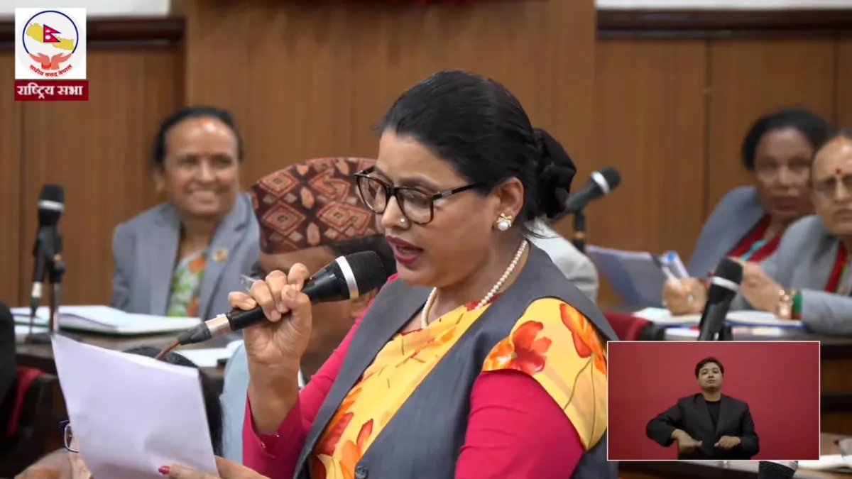 सांसद देवकोटाको प्रश्नः सरकारले गगन थापाको प्रसंशा हुने डरले स्वास्थ्य बीमा कार्यक्रम खारेज गर्न खोजेको हो?