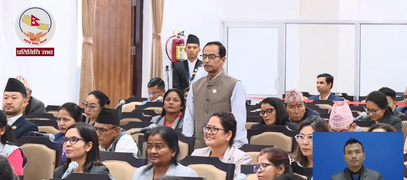 ढल्केवर ट्रमा सेन्टरको मागमा सांसद यादव आक्रोशित, दिनभरि सदनमा उभिने घोषणा