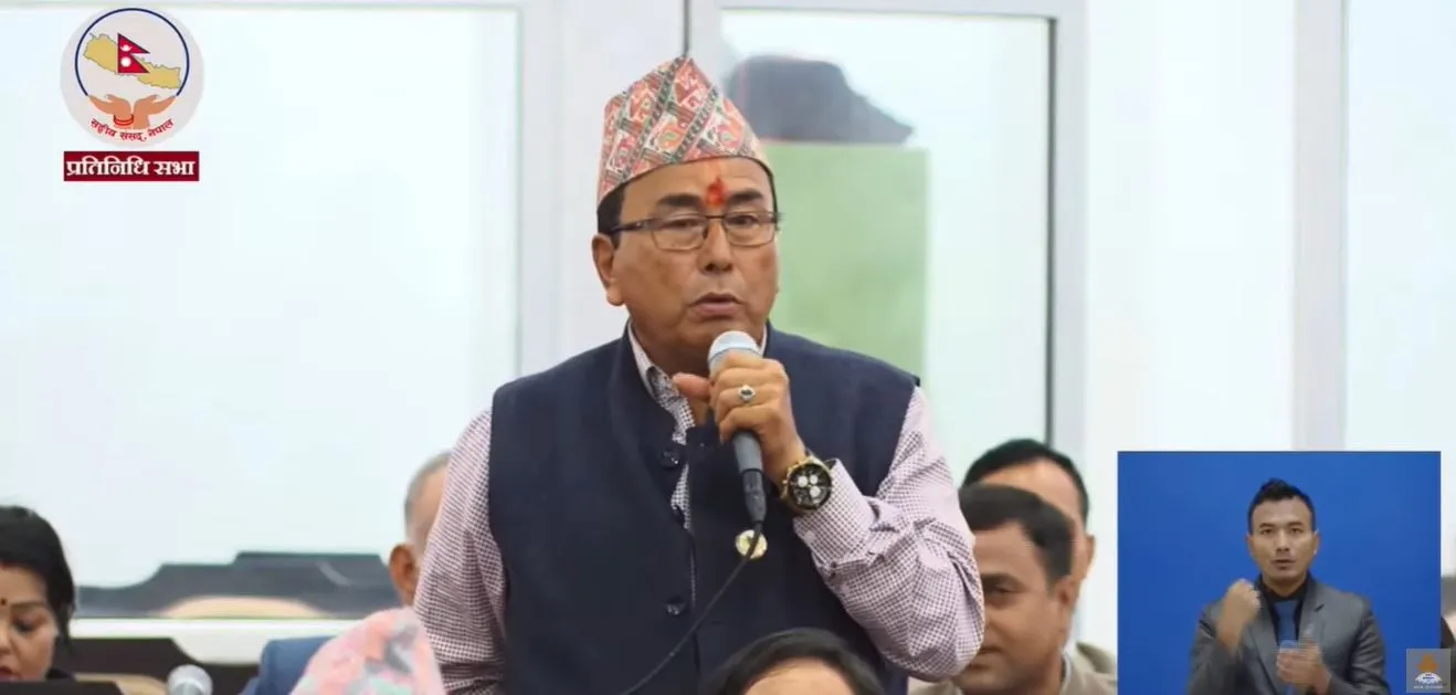 प्रधानमन्त्री साहले भेट्नको लागि समय नदिएको भन्दै कांग्रेस सांसदको आपत्ति