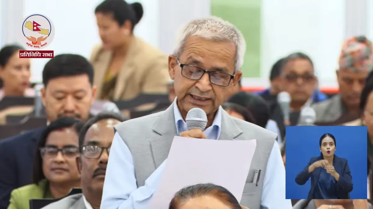 प्रधानमन्त्री आफैँ आएर अभिव्यक्ति फिर्ता लिनुहुन्न, सभामुखले पहल गर्नुपर्छ: एमाले