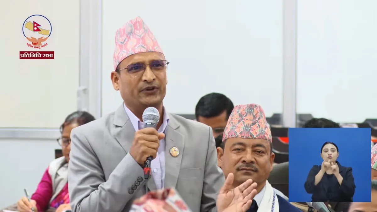 ‘गुप्तवास’ शैली छोडेर संसद्मा आउन प्रधानमन्त्रीलाई सांसद शर्माको आग्रह