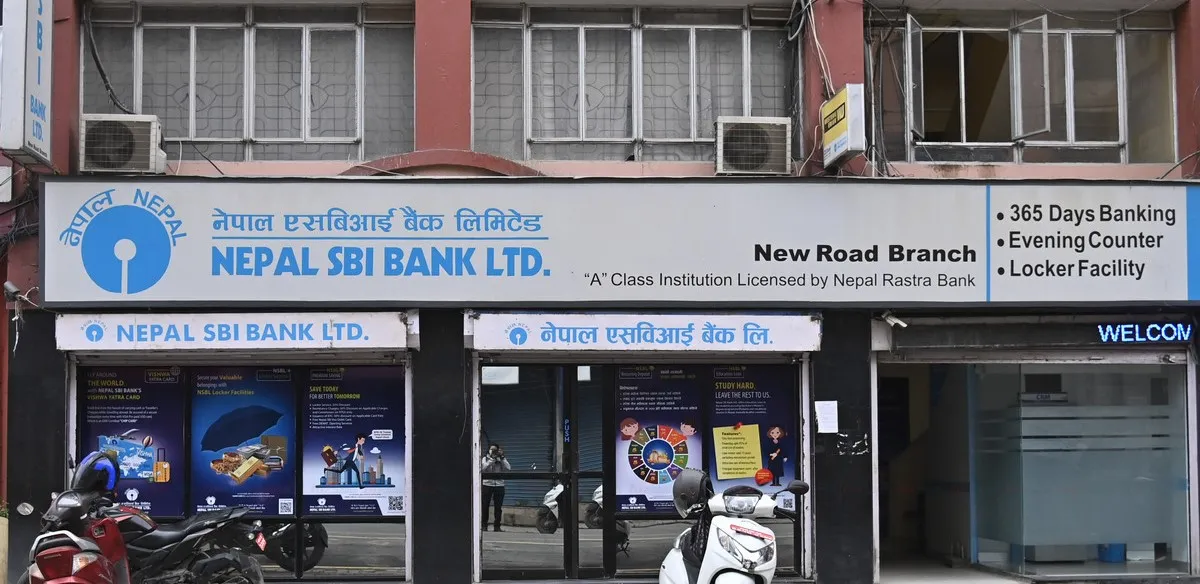 नेपाल एसबिआई बैंकको नाफा १२.८९ प्रतिशत बढ्यो, लाभांश क्षमता ११ प्रतिशत