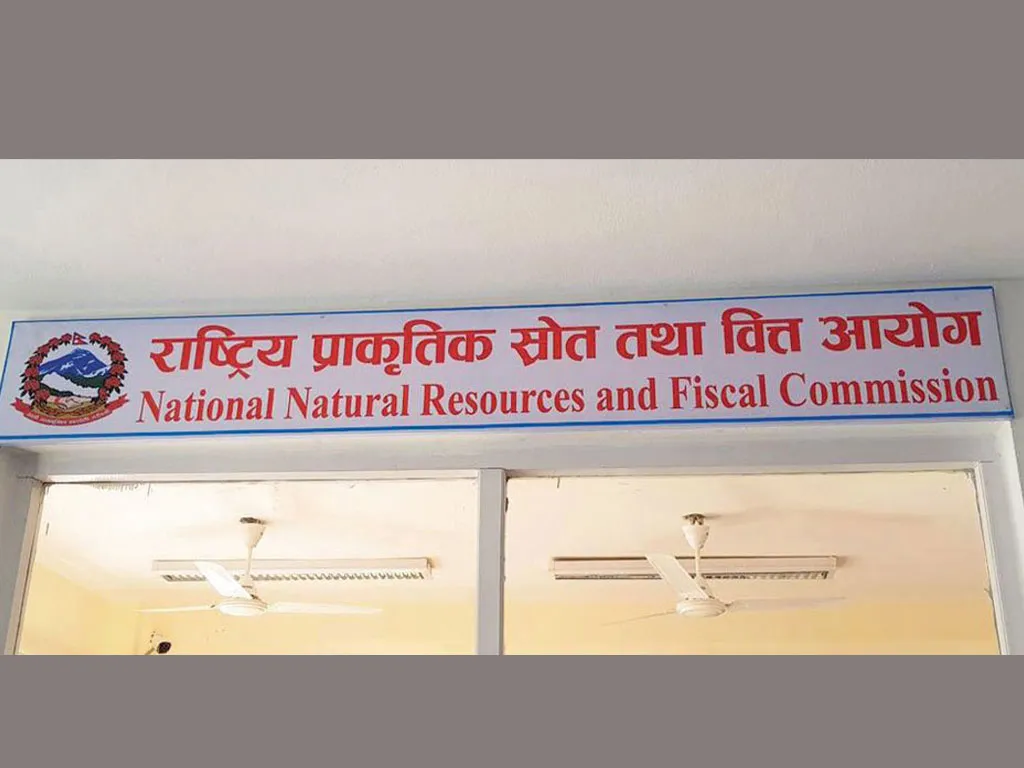 समानीकरण अनुदान घट्दै, सशर्त अनुदान बढ्दै गयोः वित्त आयोग