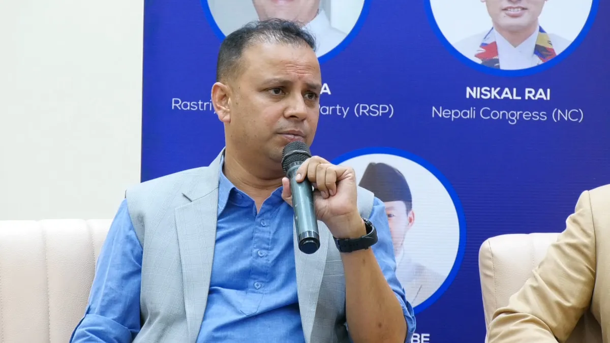 सीमा सम्बन्धी विषयमा व्यावसायिक कम्पनीभन्दा राज्यको नीति प्रतिष्ठान जवाफदेही हुनुपर्छः मनिष झा