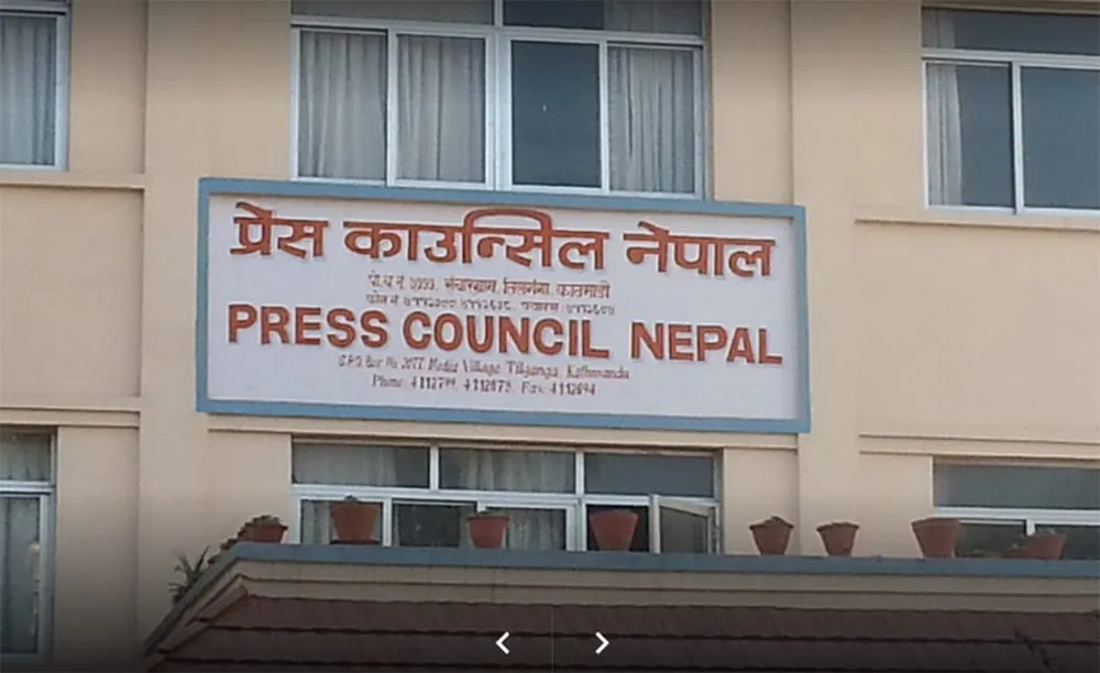 किशोर श्रेष्ठ पक्राउप्रति गम्भीर ध्यानाकर्षण भयो: प्रेस काउन्सिल