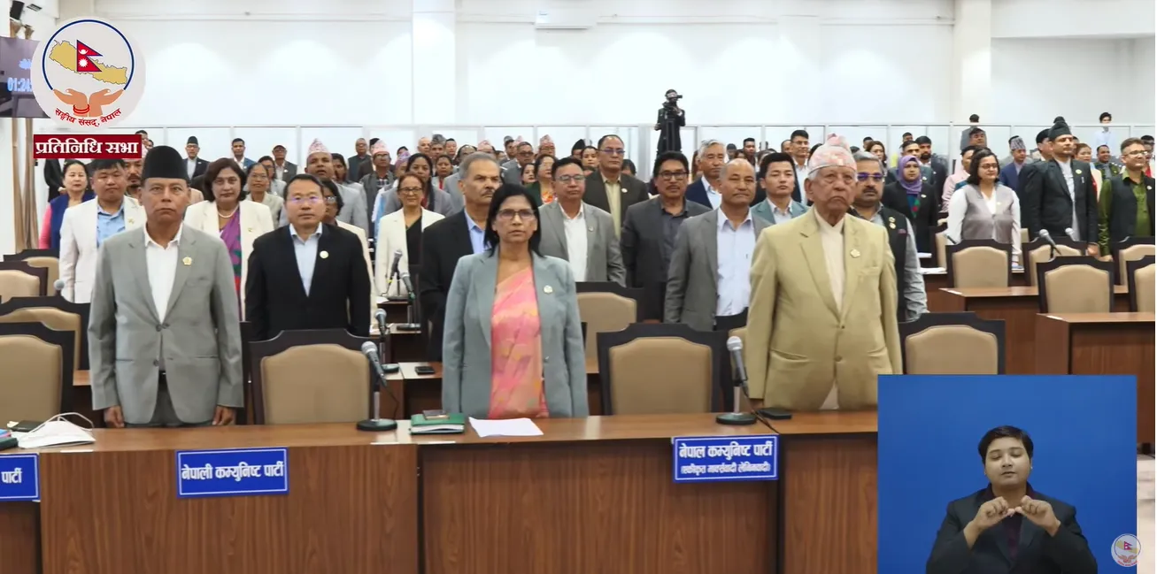बाढी पहिरोको जोखिम कम गर्न सांसदहरूले गराए सरकारको ध्यानाकर्षण