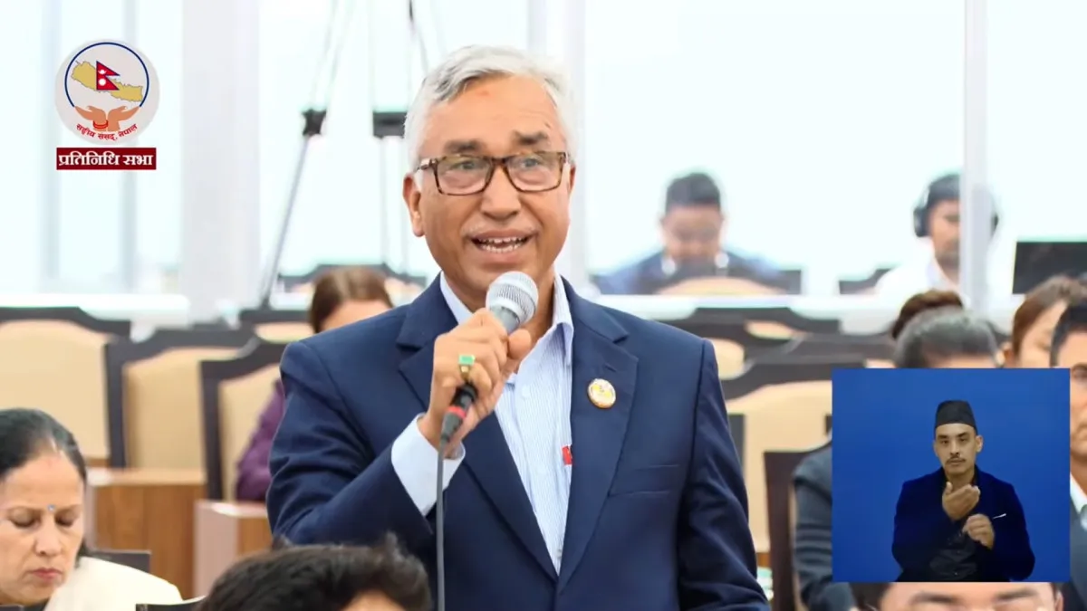 नागरिकको विवरण नागरिककै झोलामा खोज्ने यो कस्तो डिजिटल सरकार होः सांसद कार्की