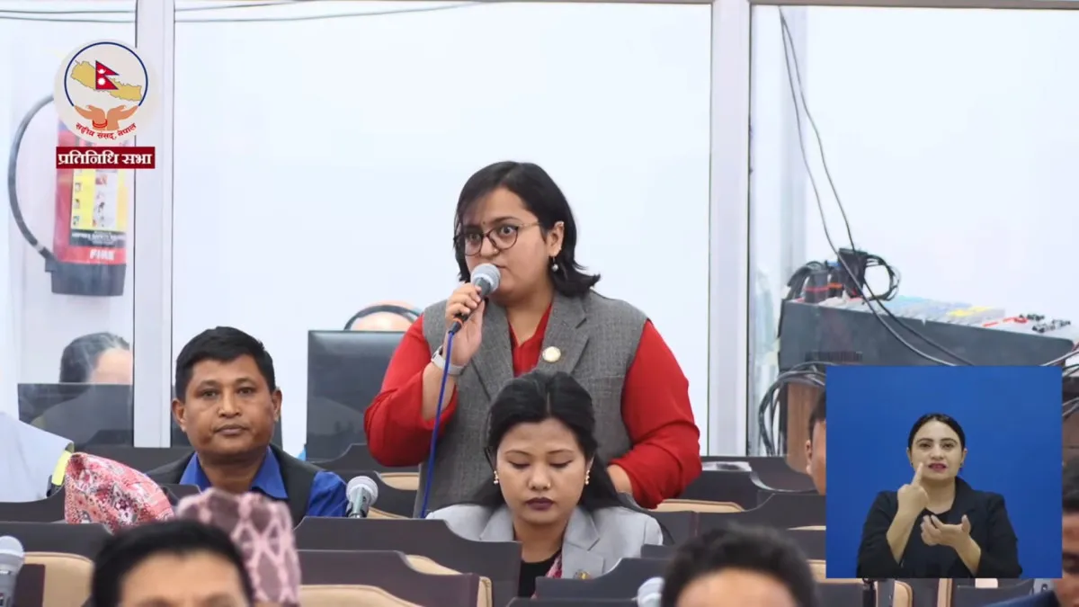 स्वास्थ्य बीमा सञ्चालनमा ल्याइदिनुपर्‍यो नागरिकहरु बिचल्लीमै परिसकेः सांसद न्यौपाने