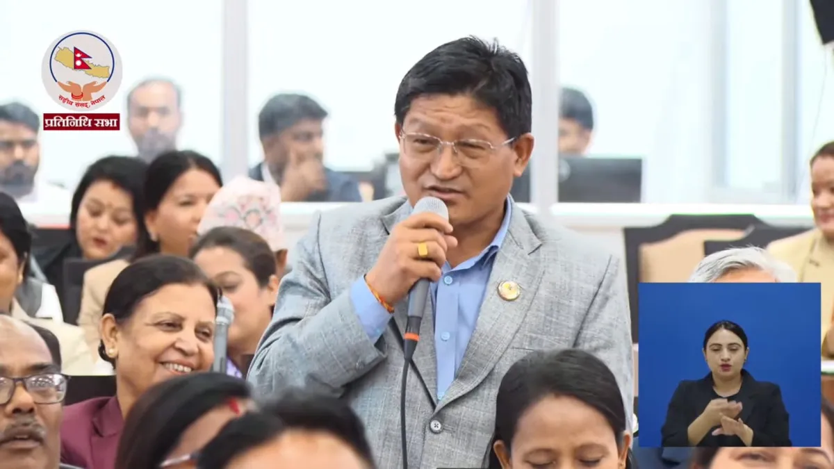 सरकार रोम जलिरहँदा निरोले बाँसुरी बजाएझैँ गैरजिम्मेवार बनेको छः सांसद केरुङ