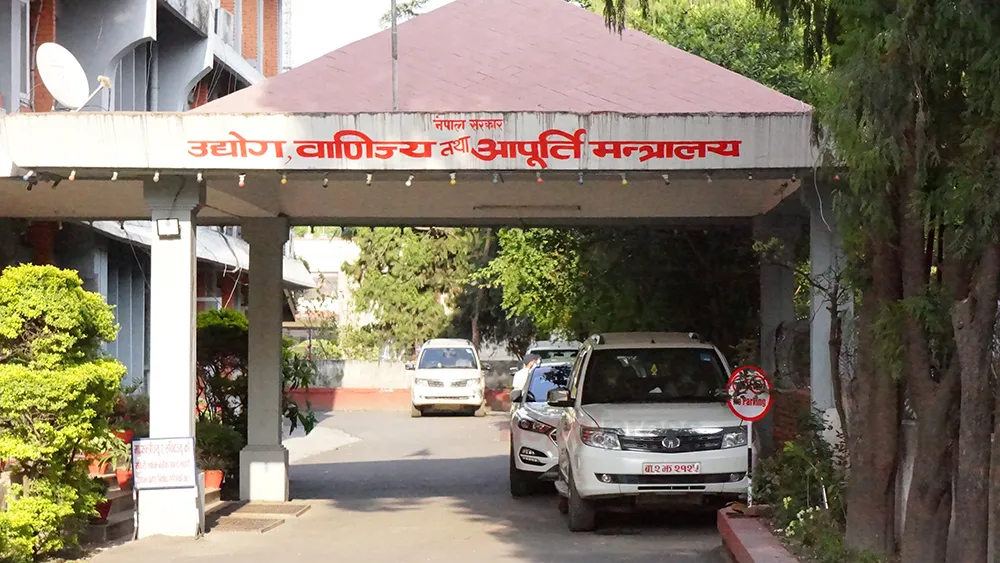 खाद्यान्नमा मिसावट रोक्न सरकारको नयाँ कदम, खुला बिक्रीमा प्रतिबन्धको प्रस्ताव