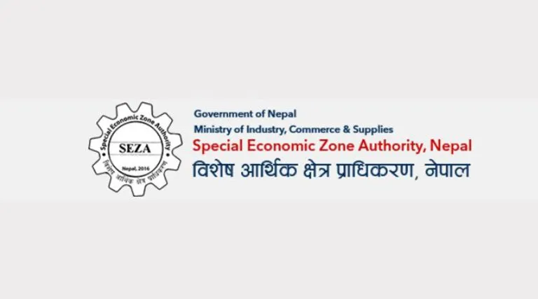 विशेष आर्थिक क्षेत्र प्राधिकरणको कार्यकारी निर्देशकका लागि ३ जनाको नाम सिफारिस