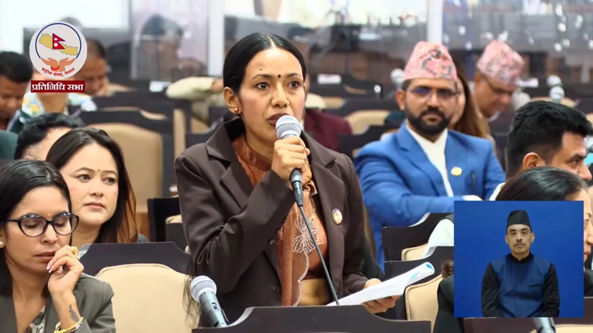 चिट्ठा र चाउचाउमा परेको भन्ने टिप्पणी स्वीकार्य छैन, जनताबाट मनोनित भएर आएका हौं: आशिका तामाङ